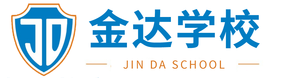 荊州保安公司